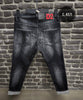 Blugi dsq 4571