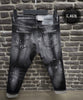Blugi dsq 4676