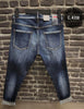 Blugi dsq 4708