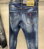 Blugi dsq 4460